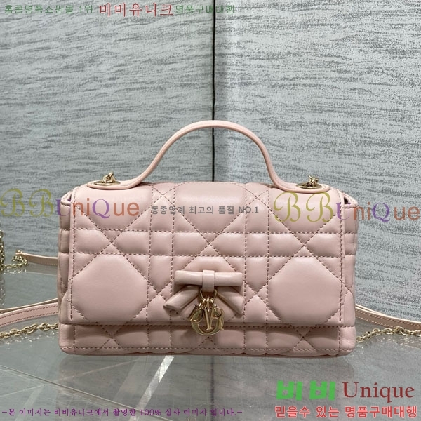 #��* ���� �ٴ� ��� ž �ڵ� �� �̴� S0987-213