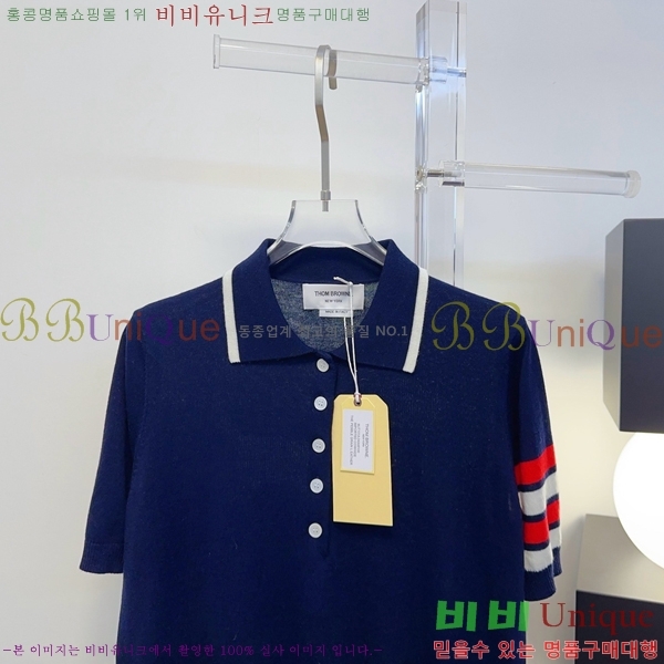 ���� ����� ī�� ����Ƽ TB934536-7