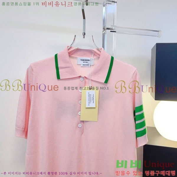 ���� ����� ī�� ����Ƽ TB934536-8