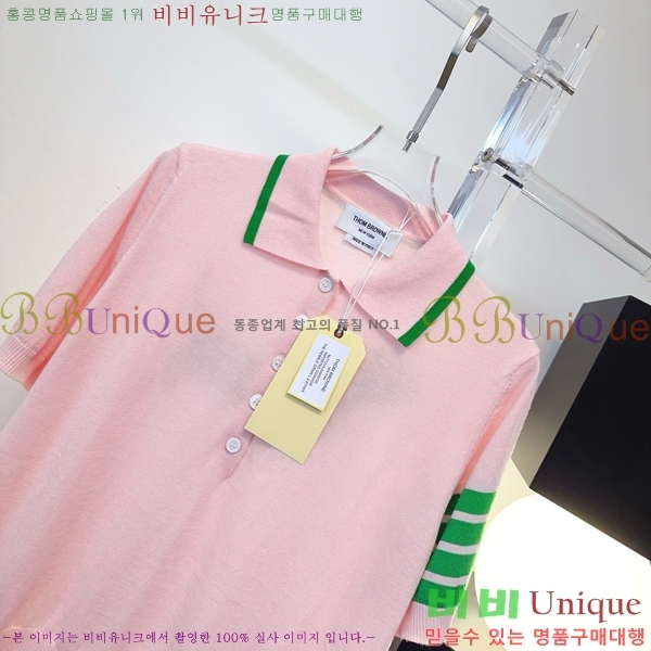 ���� ����� ī�� ����Ƽ TB934536-8