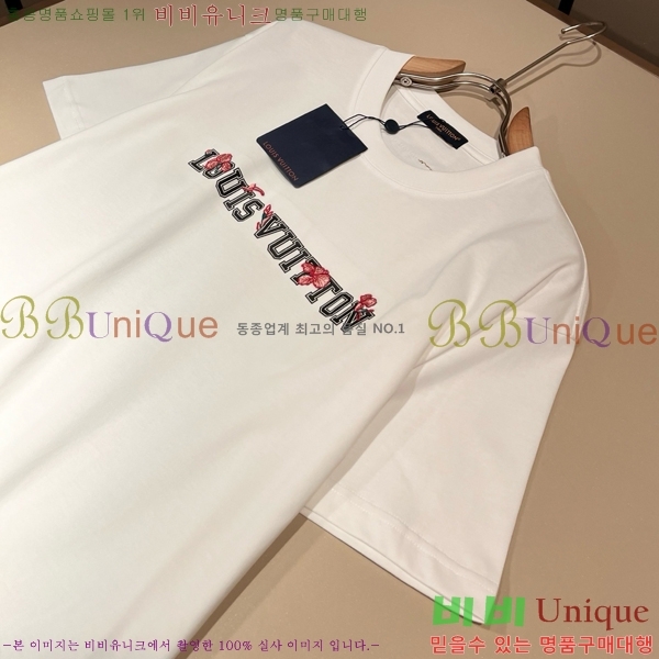 ���� ���̺��� ���� Ƽ���� LV615288-2