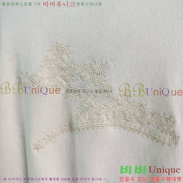 ���� ���̺��� ������ LV3347488-4