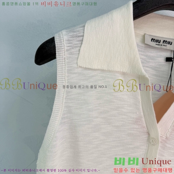 ���� �̿�̿� �μҸ�/���� MIU4460484-7