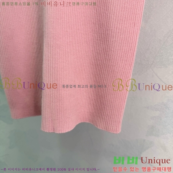 ���� �̿�̿� �μҸ�/���� MIU4460484-8