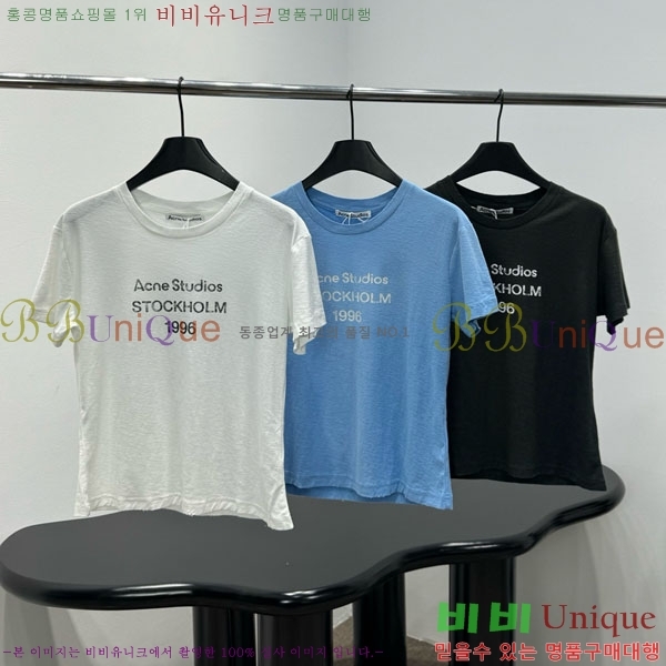 �������� ��ũ�� ��Ʃ��� ���� Ƽ���� AC45345034-1