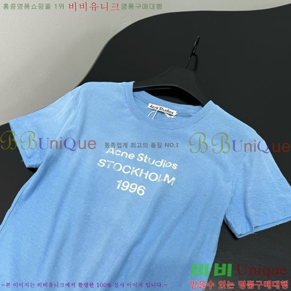 �������� ��ũ�� ��Ʃ��� ���� Ƽ���� AC45345034-1