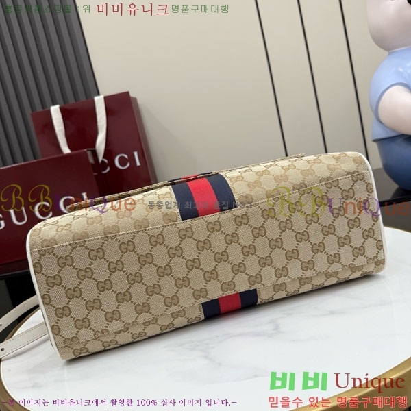 #��* ���Ķ��� ���� ž �ڵ� �� 875019-561