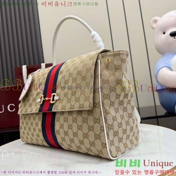 #��* ���Ķ��� ���� ž �ڵ� �� 875019-561