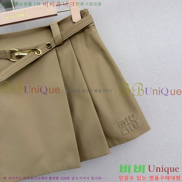 ���� �̿�̿� ��ĿƮ MIU2363-3