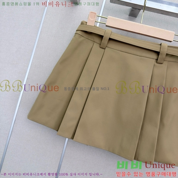���� �̿�̿� ��ĿƮ MIU2363-3
