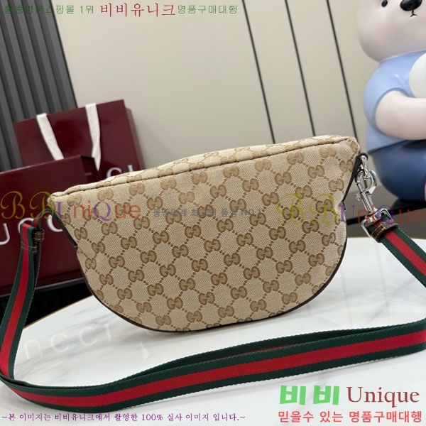 #��* ���׷� ĵ���� �̵�� ũ�ν��� 875229-420