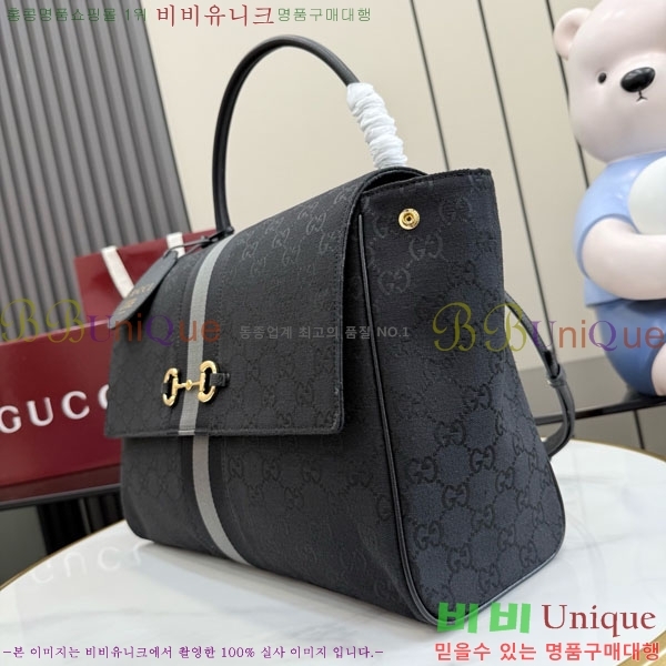 #��* ���Ķ��� ���� ž �ڵ� �� 875019-562
