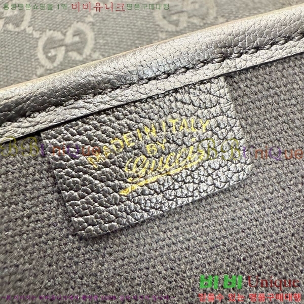 #��* ���Ķ��� ���� ž �ڵ� �� 875019-562