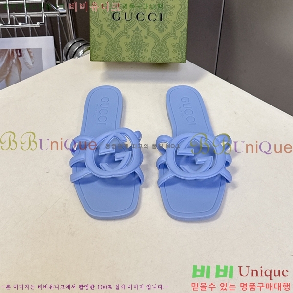 ��* ĳ�־� ���� 16G925060-2