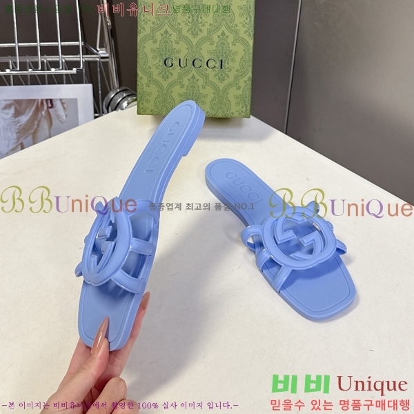 ��* ĳ�־� ���� 16G925060-2
