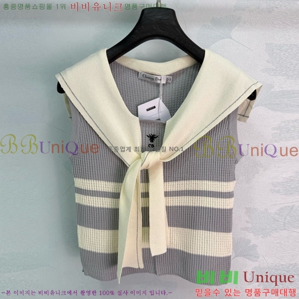 ���� ��� �μҸ�/���� DO536540-1