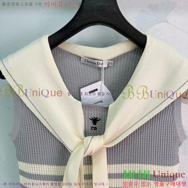 ���� ��� �μҸ�/���� DO536540-1