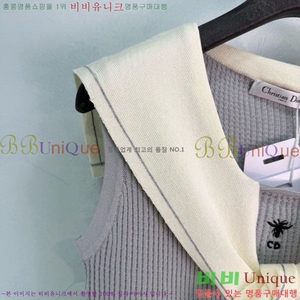 ���� ��� �μҸ�/���� DO536540-1
