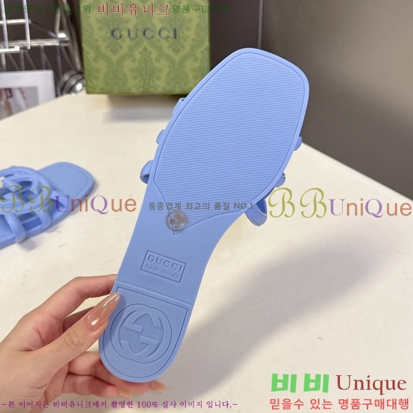 ��* ĳ�־� ���� 16G925060-2