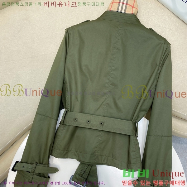 ���� ������ ��Ʈ BU35083-4