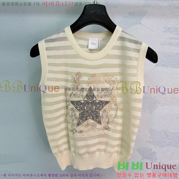 ���� ��� �μҸ�/���� DO536540-2