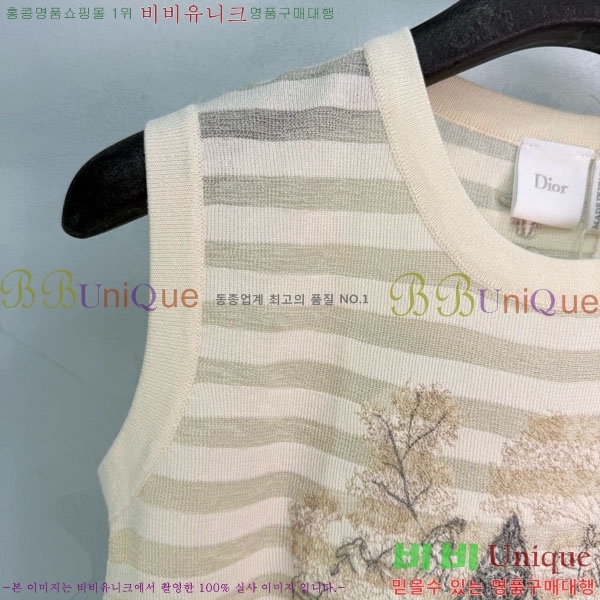 ���� ��� �μҸ�/���� DO536540-2