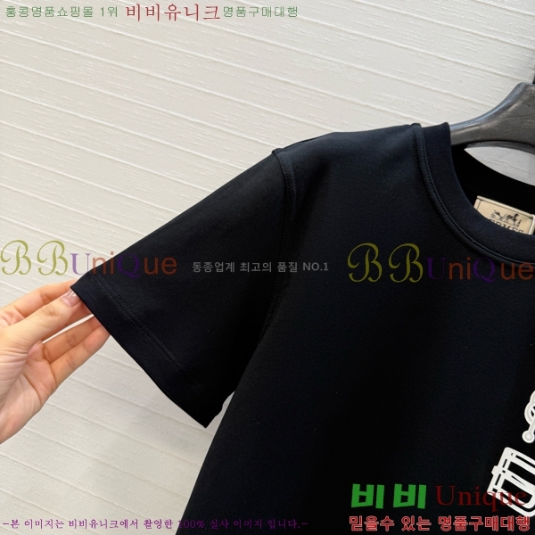 ���� �����޽� ���� Ƽ���� HE1303504-2