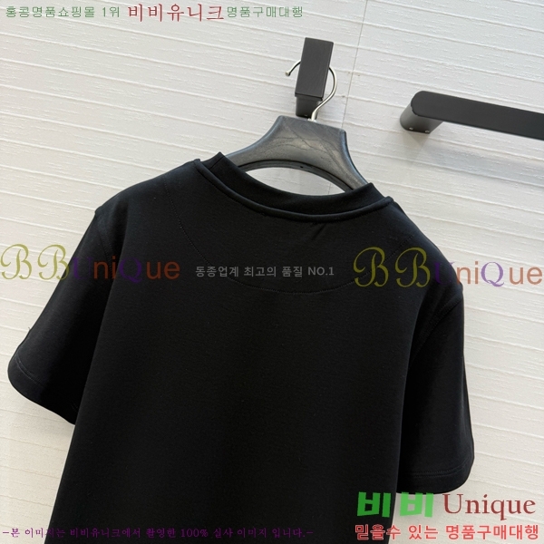 ���� �����޽� ���� Ƽ���� HE1303504-2