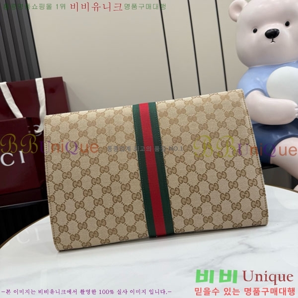 #��* ����Ʈ�� �Ŀ�ġ 875697-101
