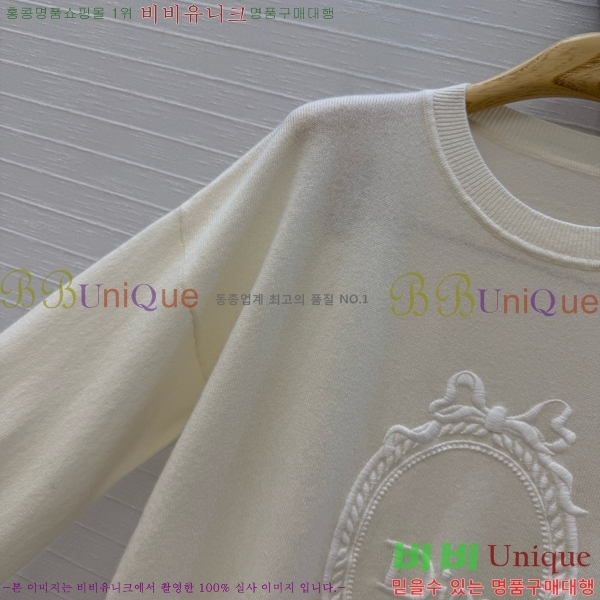 ���� ��� ������ DO303732-11