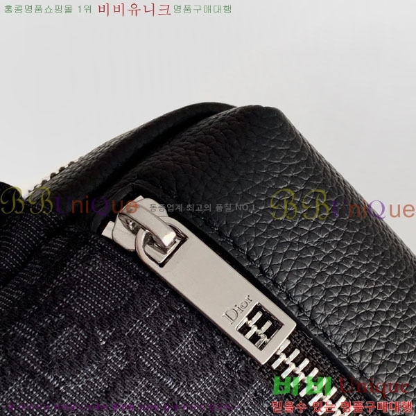 #��* ���̴� ���� ��Ʈ���� �޽����� 1DBPO488-20