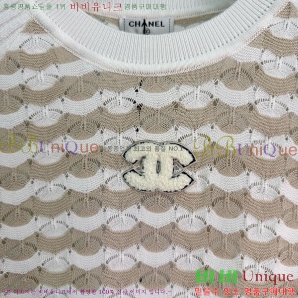 ���� ��* ���� Ƽ���� CH235256-5