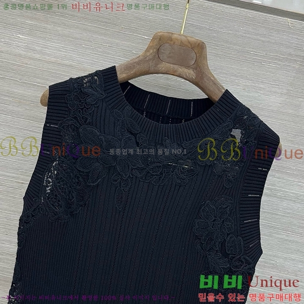 �������� ����� �μҸ�/���� HE1234025-3