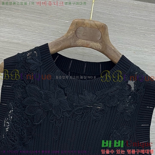 �������� ����� �μҸ�/���� HE1234025-3