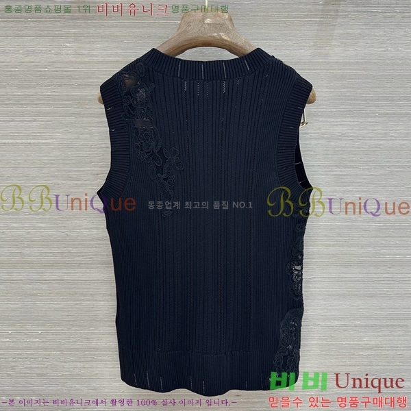 �������� ����� �μҸ�/���� HE1234025-3