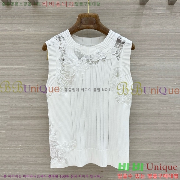 �������� ����� �μҸ�/���� HE1234025-4