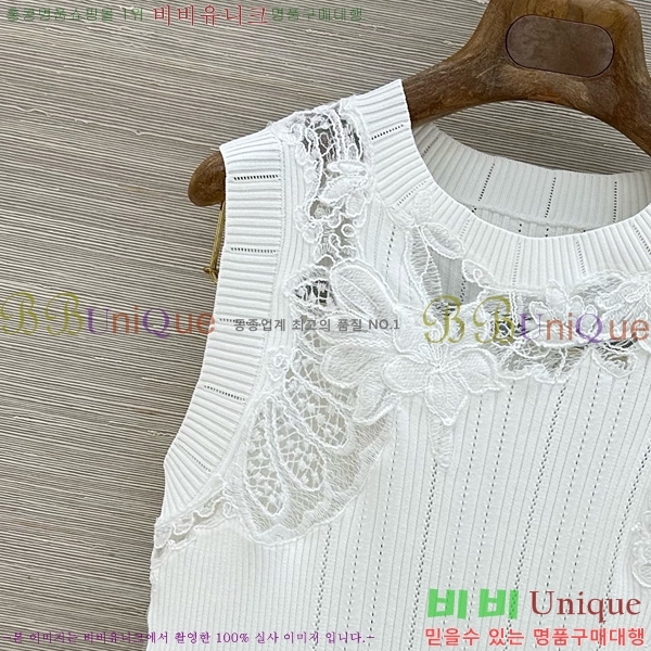 �������� ����� �μҸ�/���� HE1234025-4