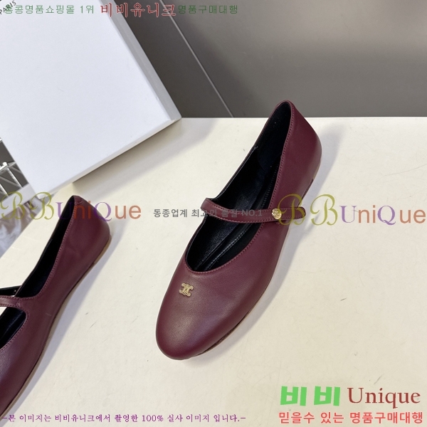 ��*�� �޸����� �÷����� 31CE9465210-4