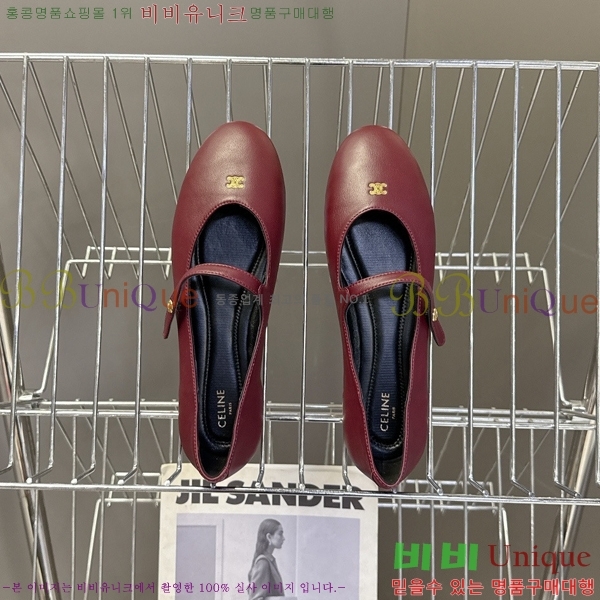 ��*�� �޸����� �÷����� 31CE9465210-4