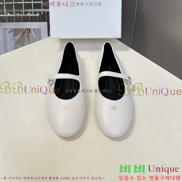 ��*�� �޸����� �÷����� 31CE9465210-3