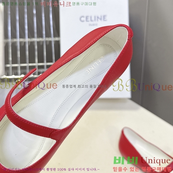 ��*�� �޸����� �÷����� 31CE9465210-2