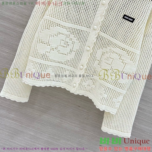 ���� �̿�̿� ������ ����� MU224052-2