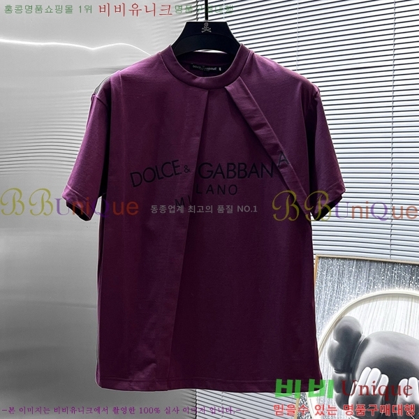 ���� ��ü�ذ��ٳ� ���� Ƽ���� D978260