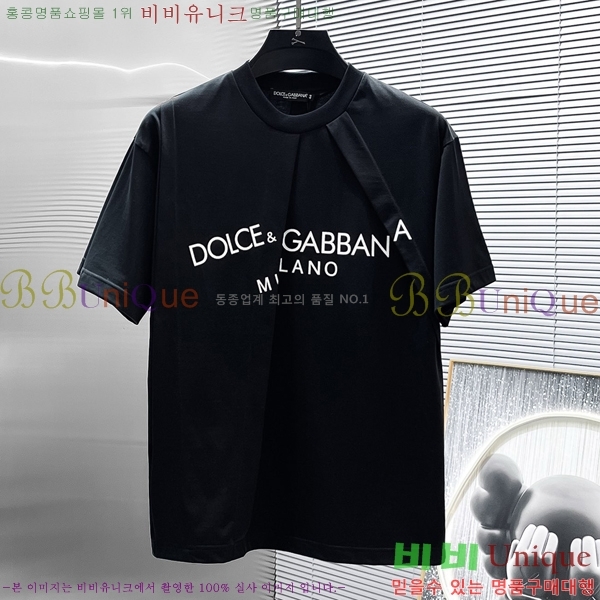 ���� ��ü�ذ��ٳ� ���� Ƽ���� D978260
