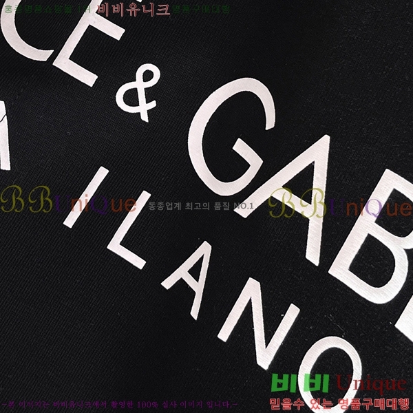 ���� ��ü�ذ��ٳ� ���� Ƽ���� D978260