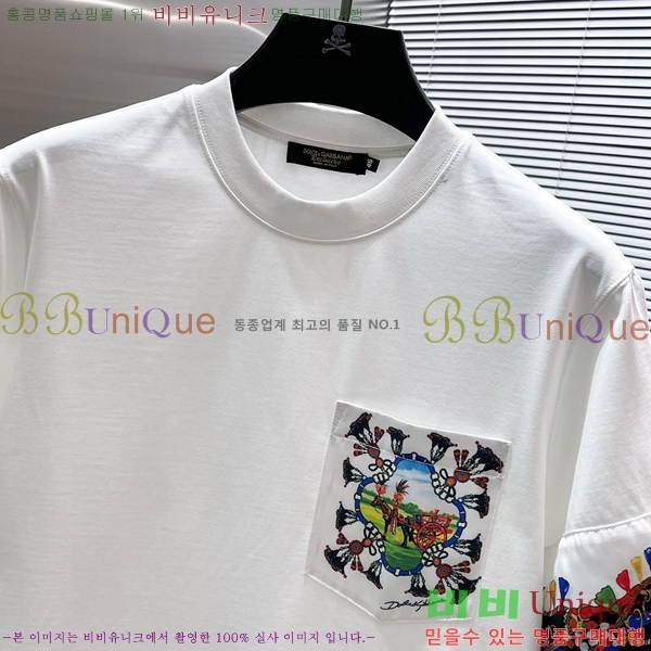 ���� ��ü�ذ��ٳ� ���� Ƽ���� D978258