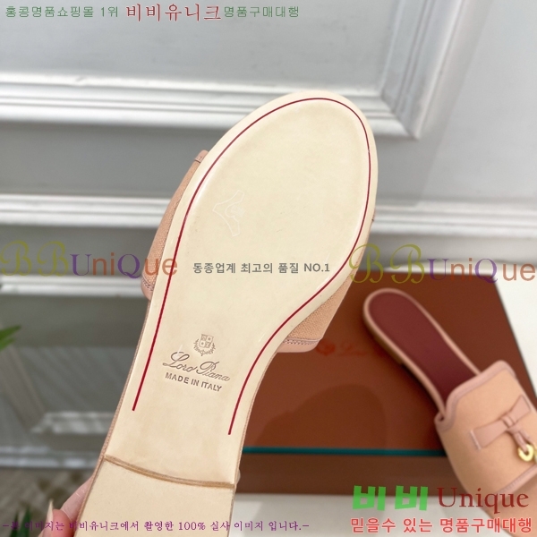 �η�**�� ���� 32LP6599910-4