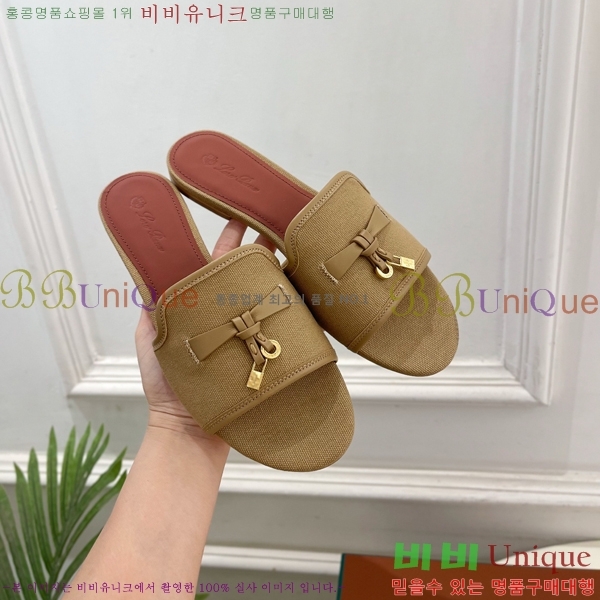 �η�**�� ���� 32LP6599910-8