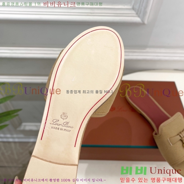 �η�**�� ���� 32LP6599910-8