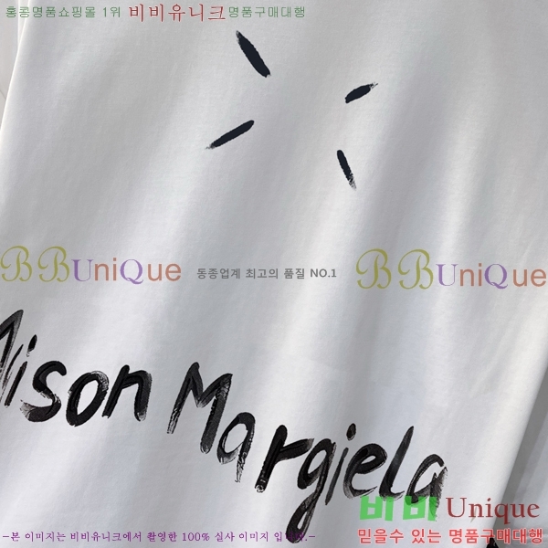 ���� �������������� ���� Ƽ���� MM173956-1